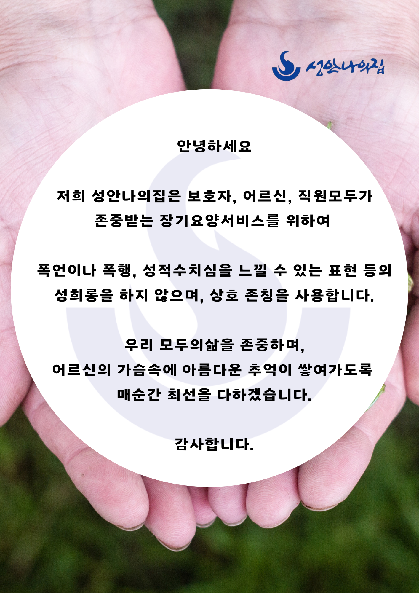팝업3
